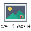 四元低压梯度系统